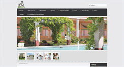 Desktop Screenshot of firmastr.ru